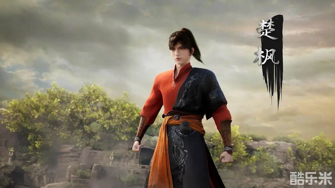 修罗武神