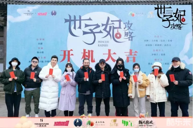 戏精自救攻略