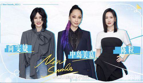 爱唱歌的大学生
