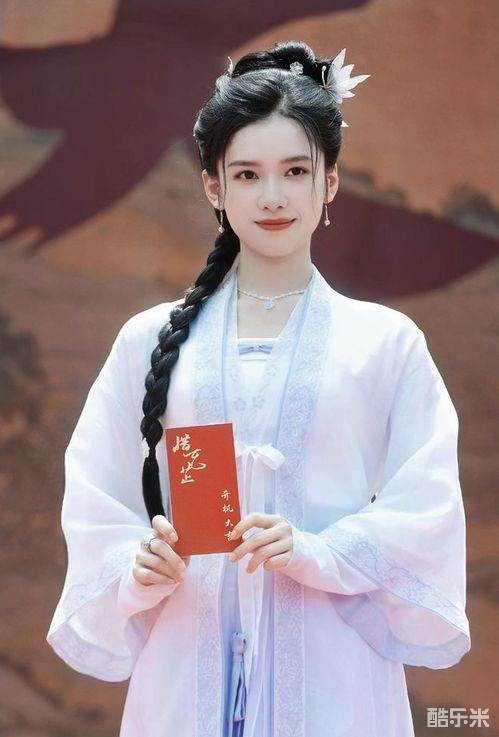 披荆斩棘的大小姐