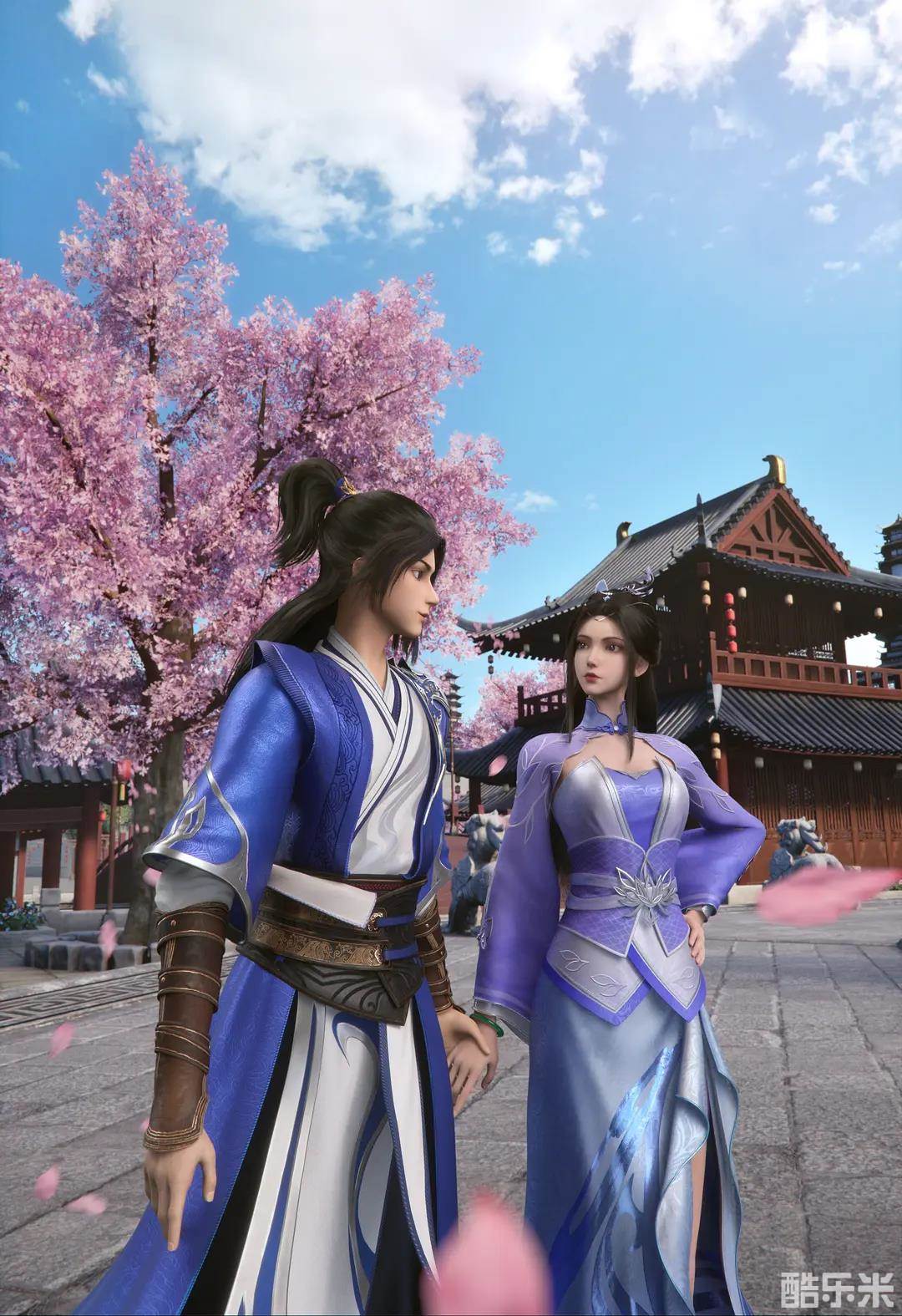 盖世帝尊