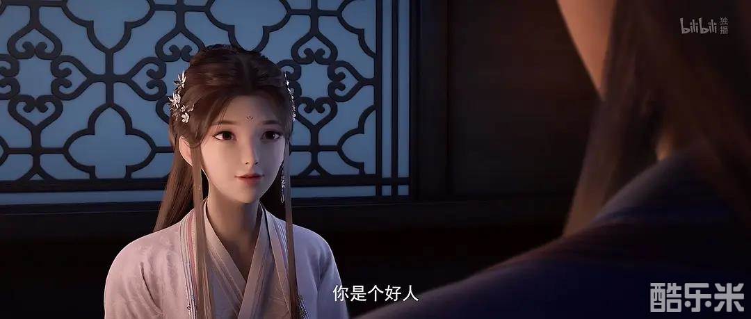 赘婿