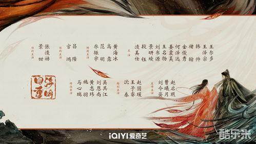 四海重明