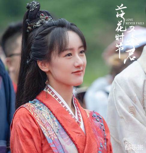 落花时节又逢君