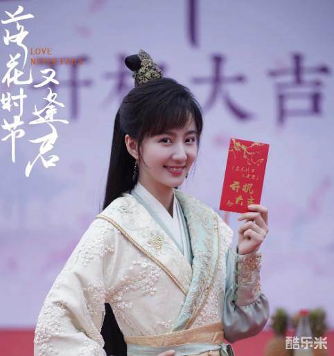 落花时节又逢君