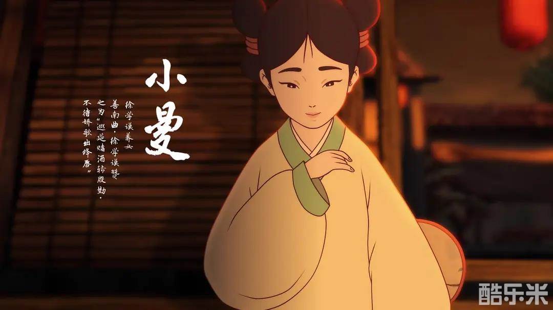 饮湖上初晴后雨