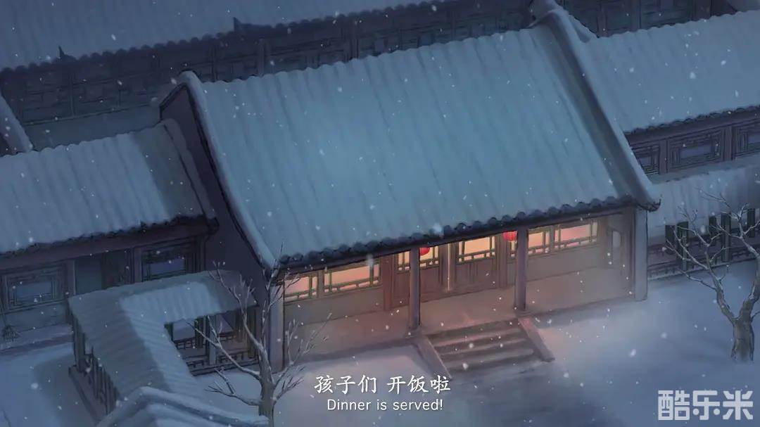 游子吟