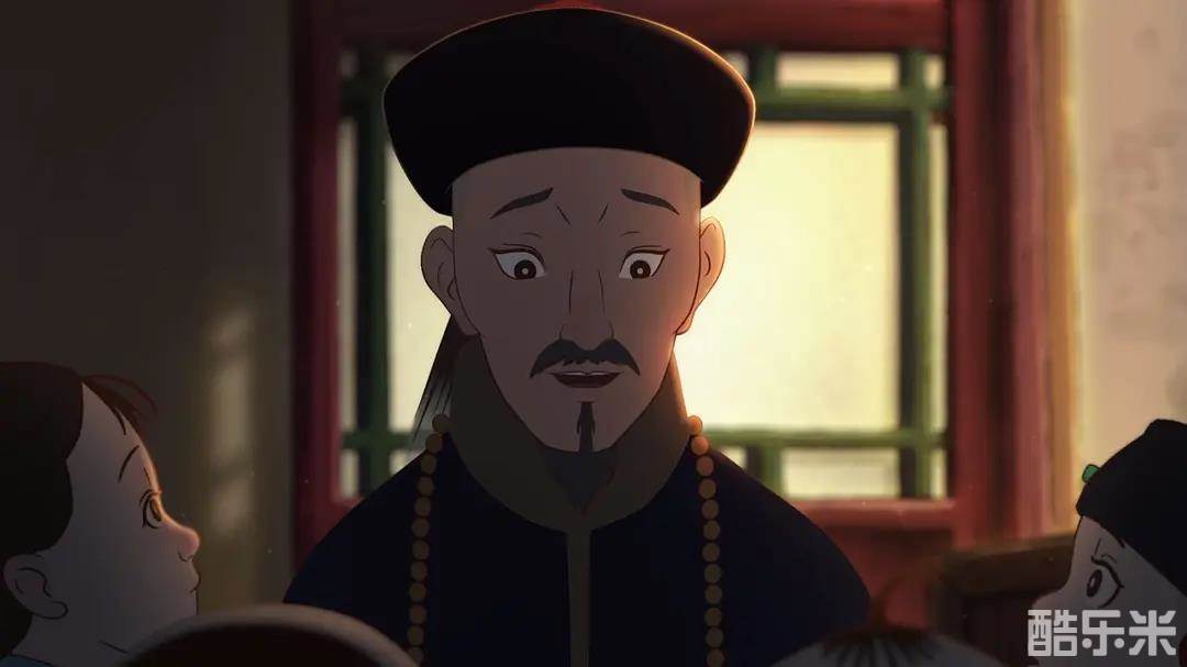 游子吟