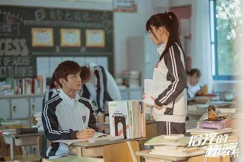 拾光的秘密