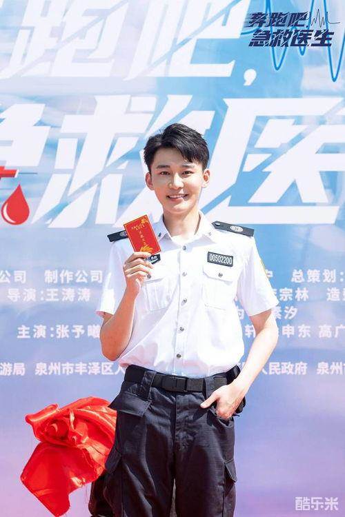 奔跑吧急救医生
