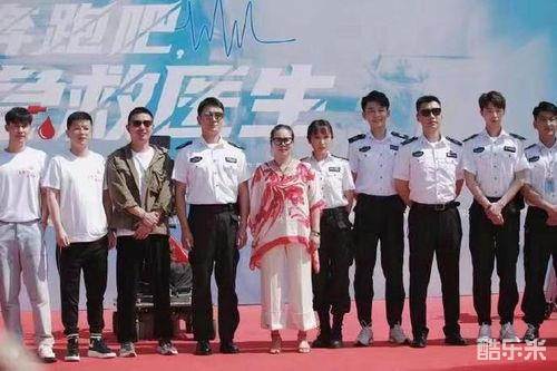 奔跑吧急救医生