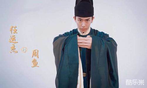 偷得将军半日闲