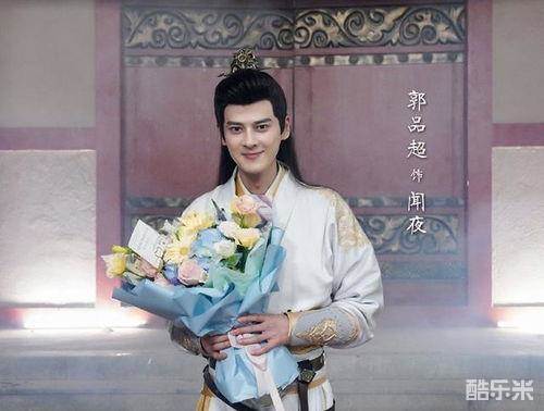 偷得将军半日闲