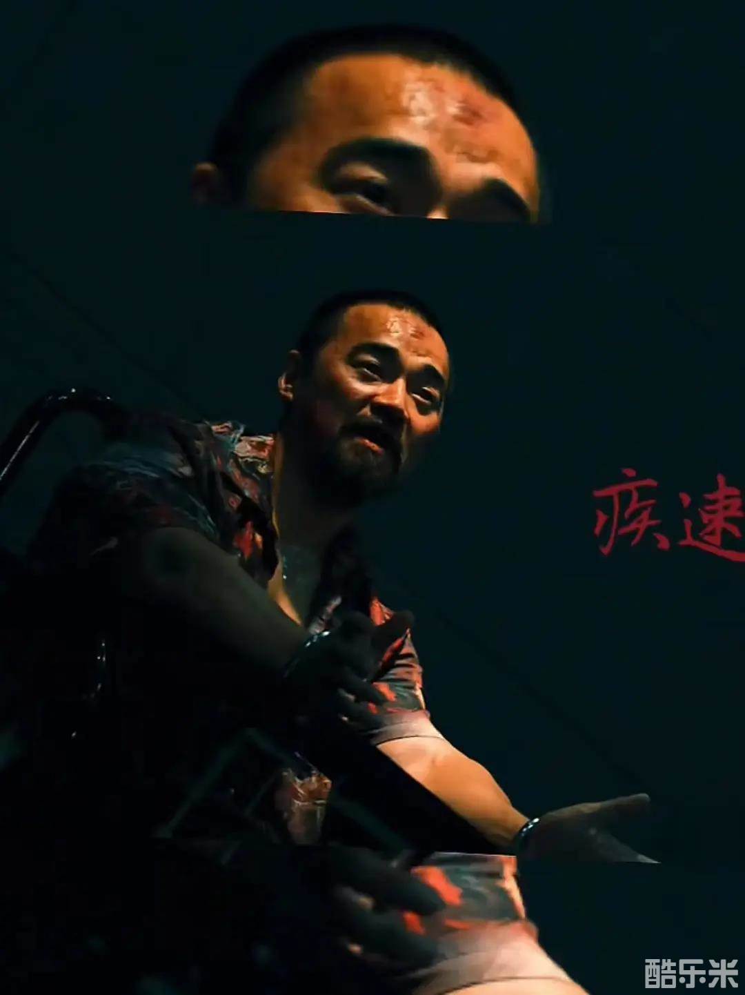 疾速反击