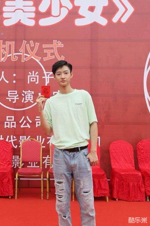 刘泊栩