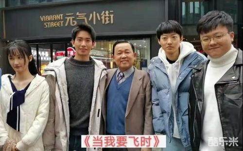 刘泊栩