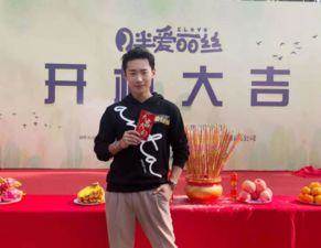 潘一飞