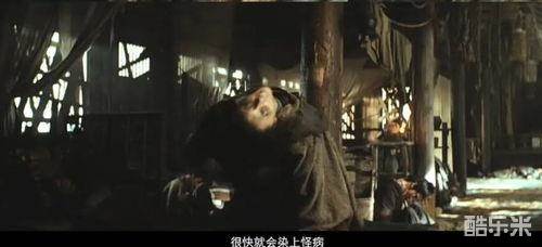 天启异闻录