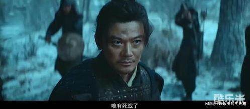 天启异闻录