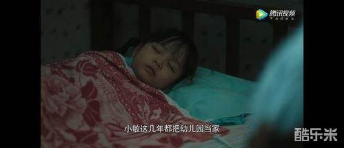 赵爱诚