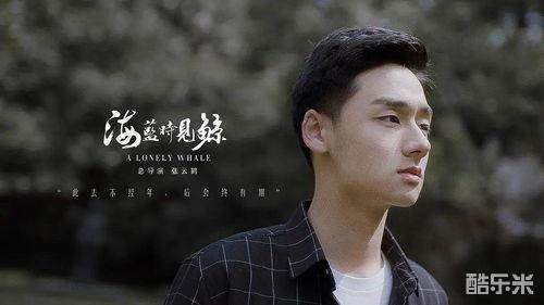 雷皓翔