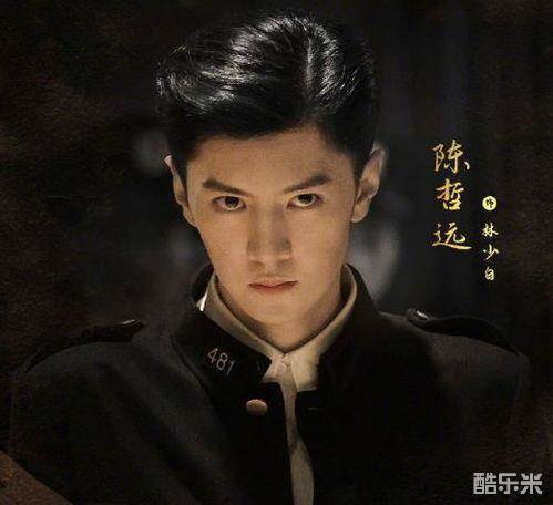 暗夜与黎明