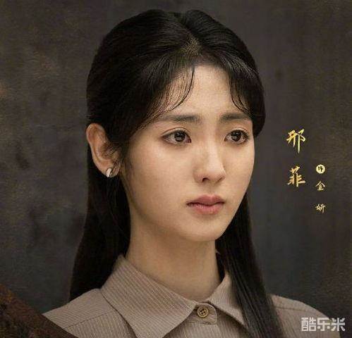 暗夜与黎明