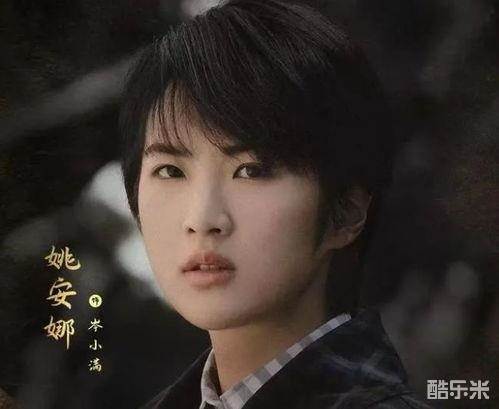 暗夜与黎明