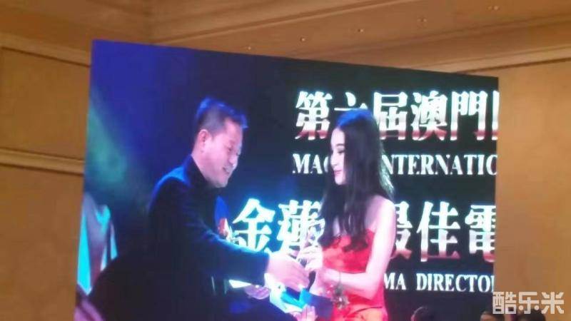 许永昌