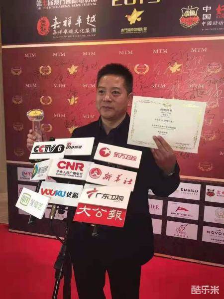 许永昌
