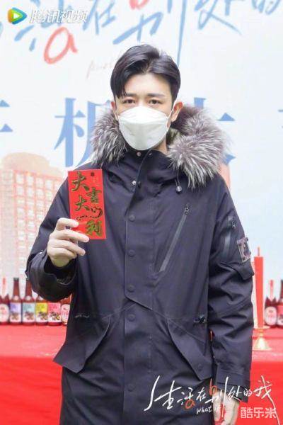 生活在别处的我