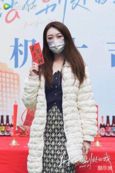 生活在别处的我