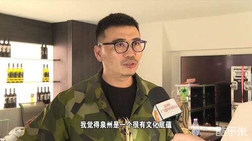 执行局