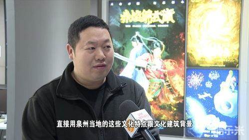 执行局