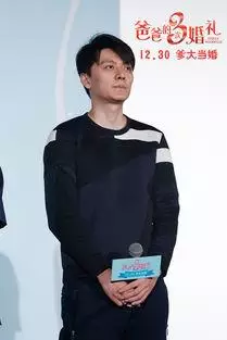 马鑫