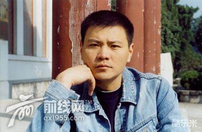 刘竹