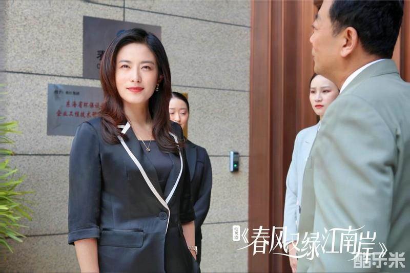 春风又绿江南岸