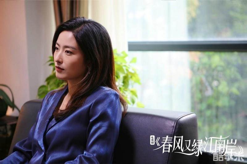 春风又绿江南岸