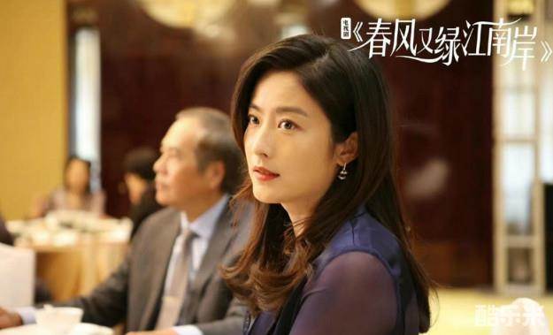 春风又绿江南岸