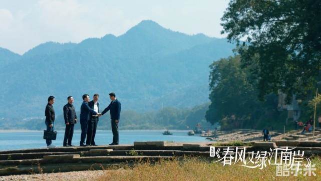 春风又绿江南岸