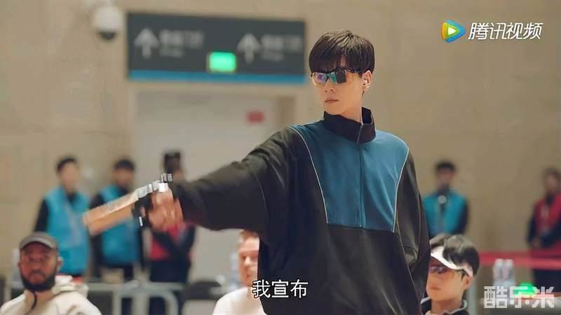 你好，神枪手
