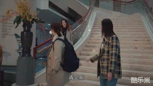 三泉溪暖