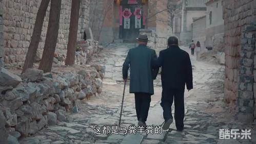 三泉溪暖