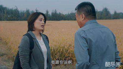 三泉溪暖