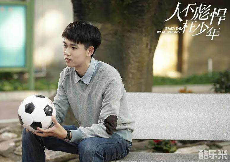 人不彪悍枉少年