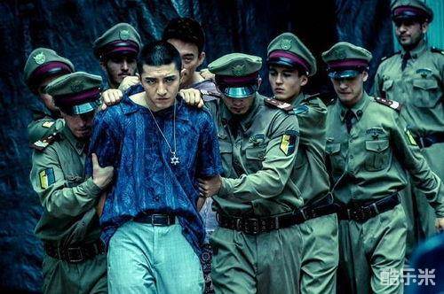 雷霆令