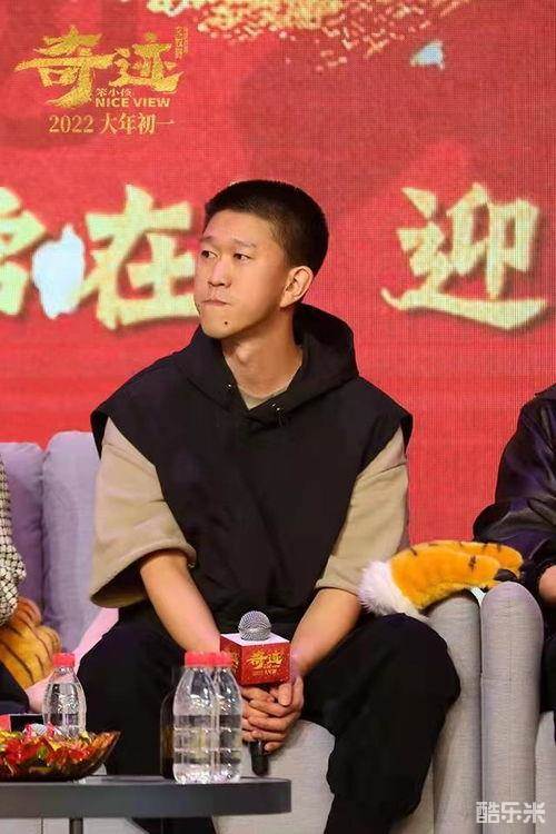 黄超
