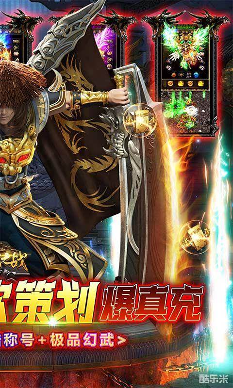 沙城之战（0.1折）