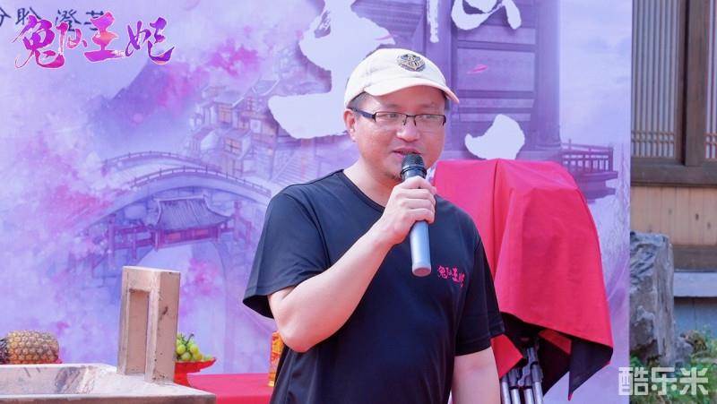 兔仙王妃