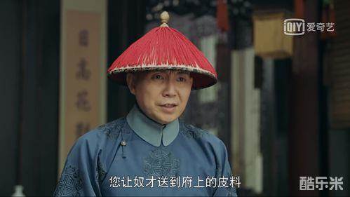 魏劲松